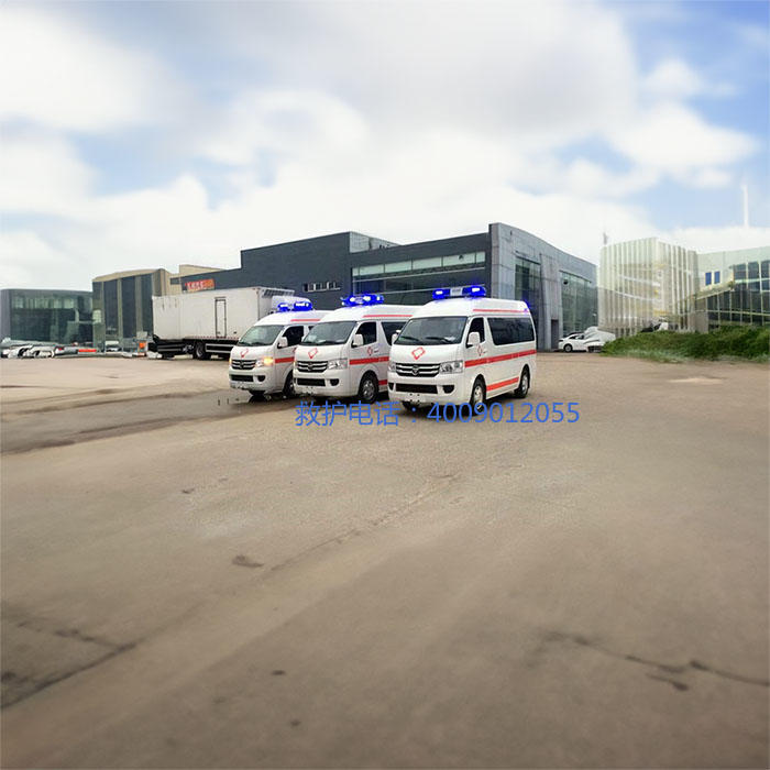 出租120联系电话